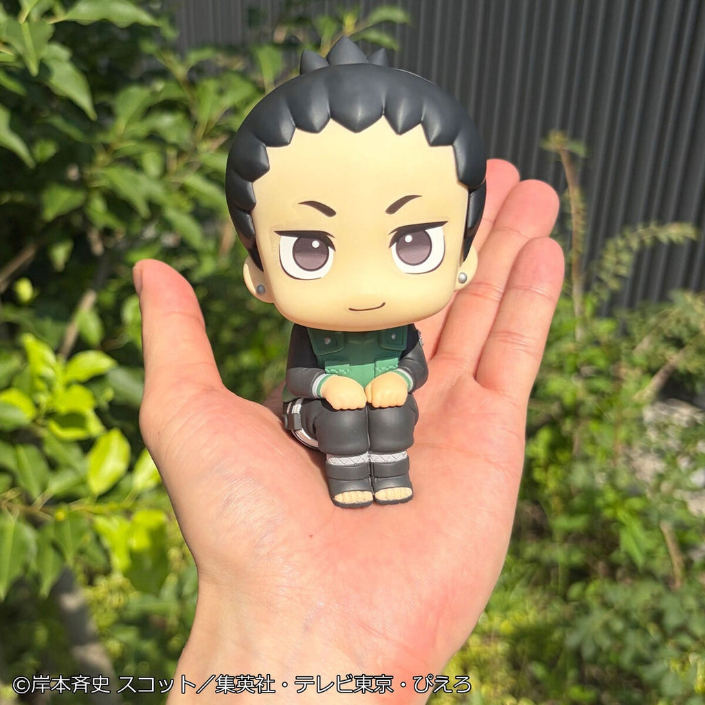 Lookup NARUTO Shippuden (Shikamaru Nara Smile ver. / Gaara Smile ver.)