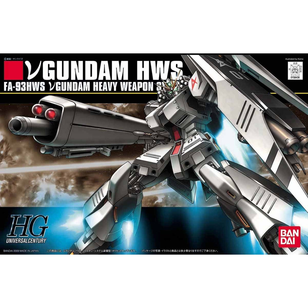 HGUC 1/144 ν Gundam (Heavy Weapon System Equipped Type)