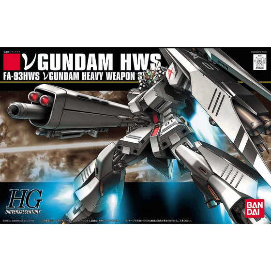 HGUC 1/144 ν Gundam (Heavy Weapon System Equipped Type)