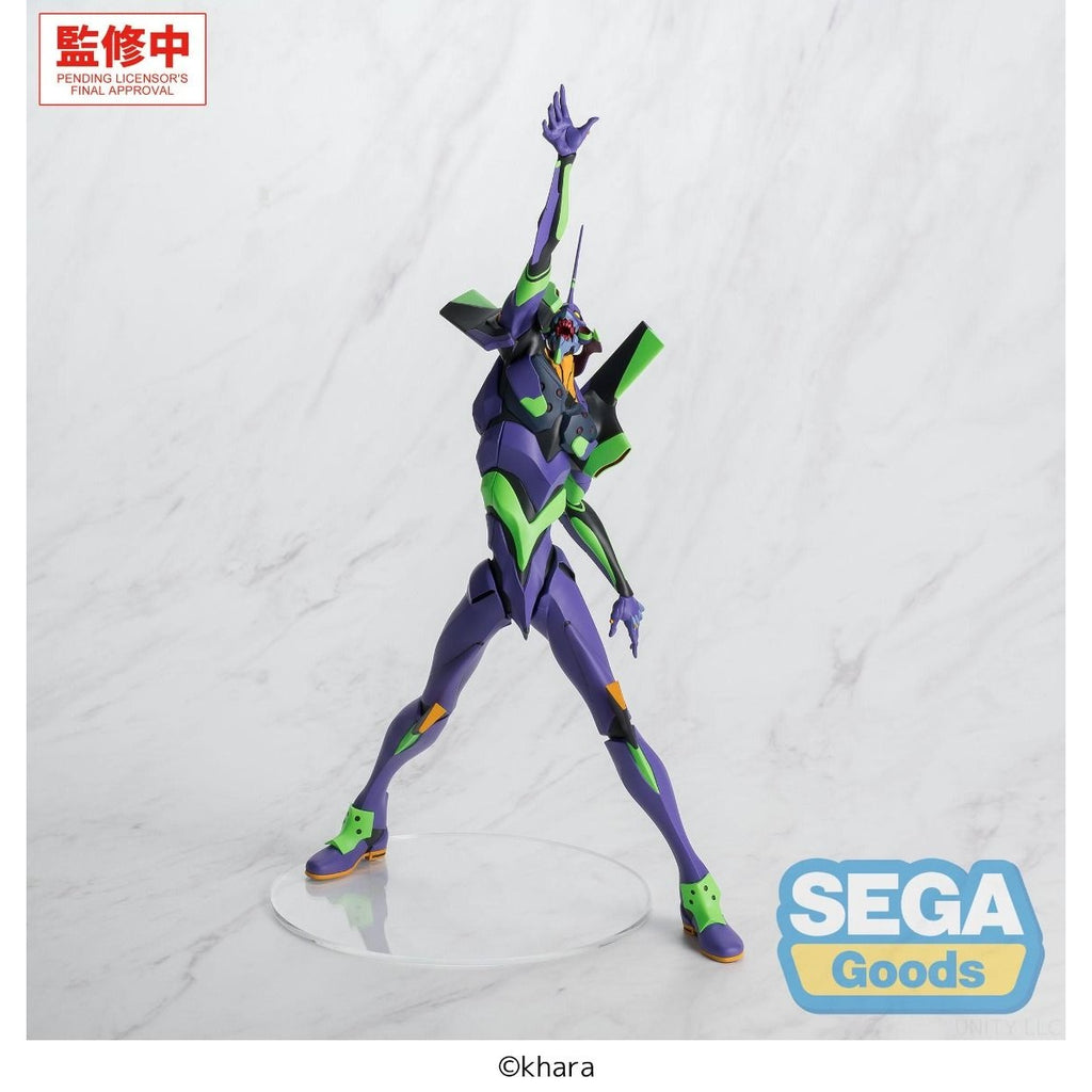 [FIGURIZMα] Evangelion: New Theatrical Edition -Test Type-01-