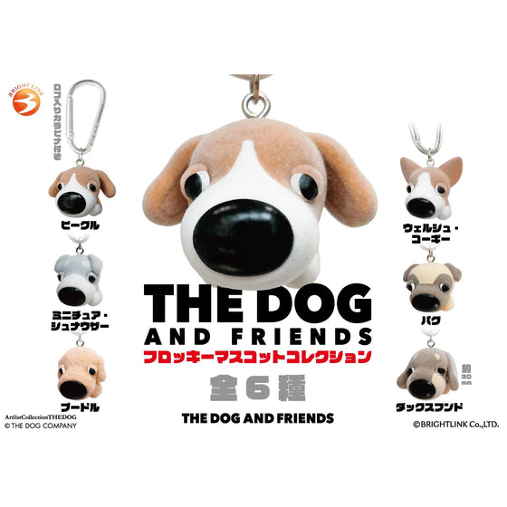 THE DOG AND FRIENDS Flocked Mascot Collection (box of 12)