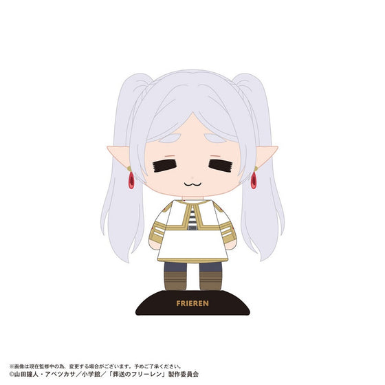 Yurayura Head Frieren: Beyond Journey's End (Deformed Face) Figure