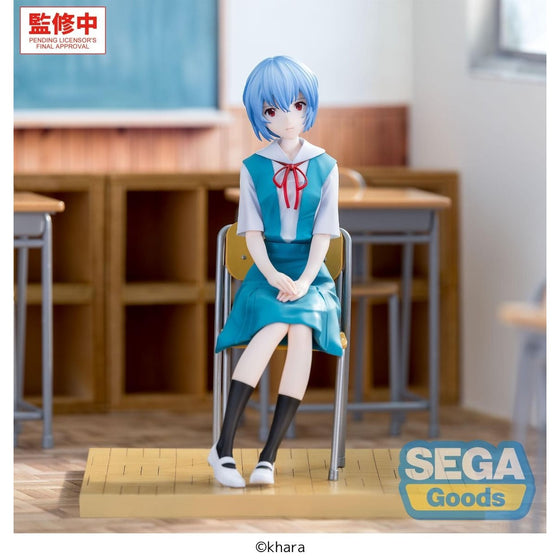 [XStellar] Evangelion: New Theatrical Edition -Rei Ayanami- Uniform Ver.