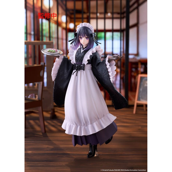 [AMP+] My Dress-Up Darling Figure - Marin Kitagawa (Shizuku Kuroe at the School Festival Ver.)
