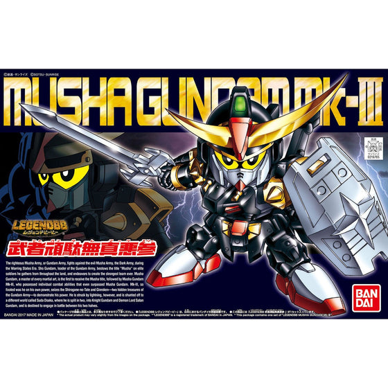 LEGENDBB Musha Gundam Shinkusan