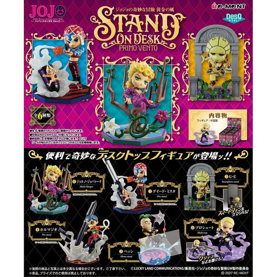 REMENT - JOJO Part5 Desktop Figure (set of 6)