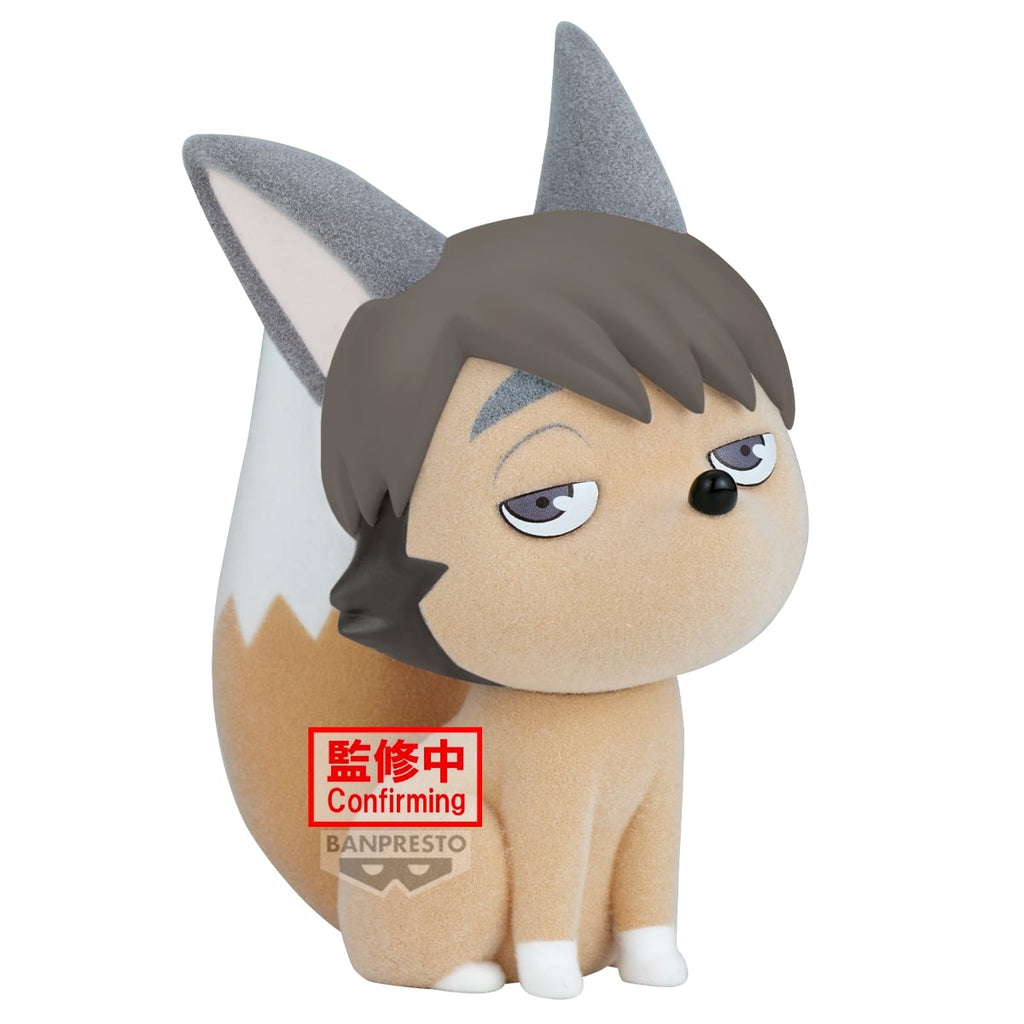 [Fluffy Puffy] HAIKYU!! FLUFFY TSUMU KITSUNE SAMU KITSUNE (B:SAMU KITSUNE)