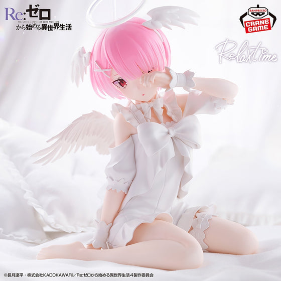[Relax time] RE:ZERO -STARTING LIFE IN ANOTHER WORLD- RAM SWEET ANGEL VER.