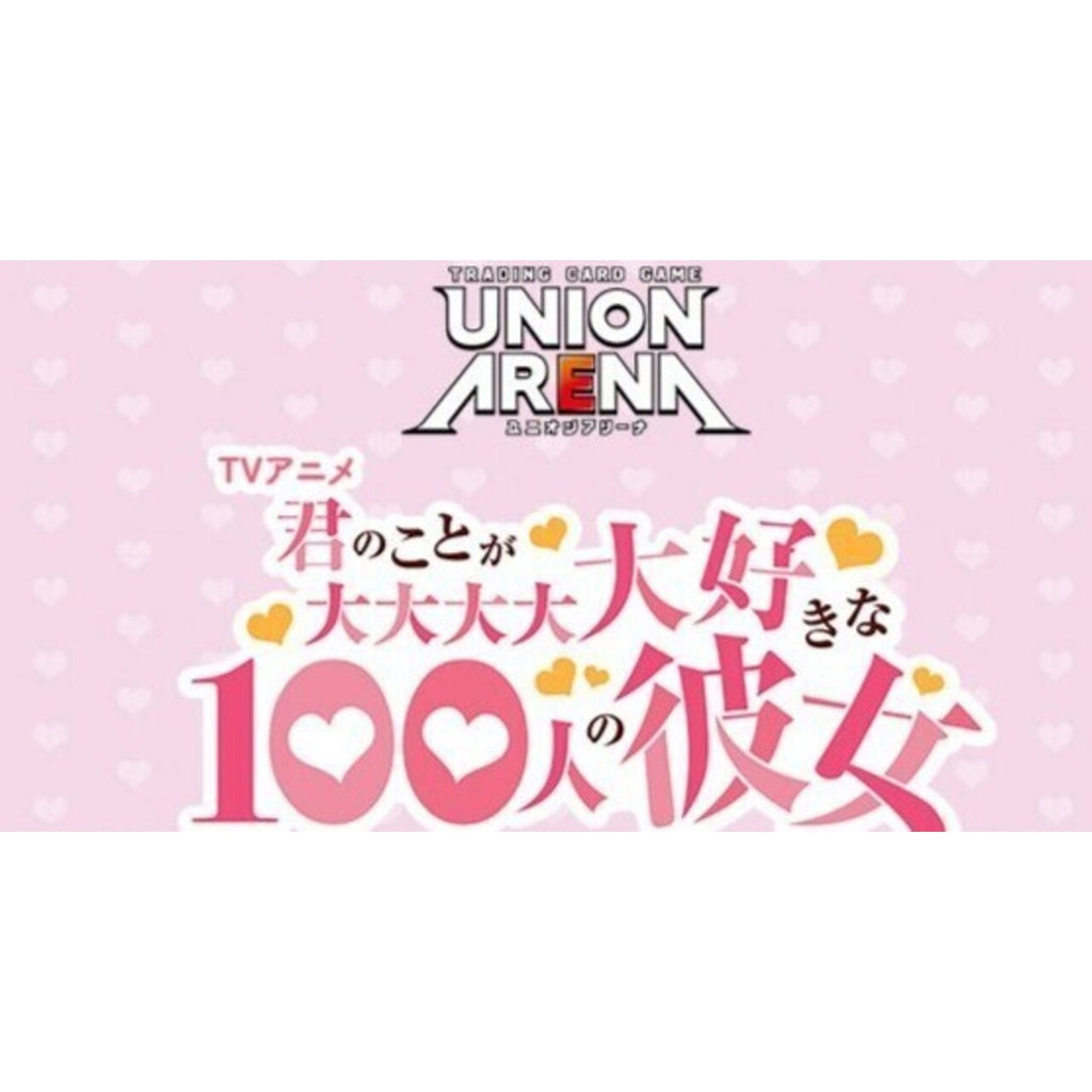 UNION ARENA Booster Pack The 100 Girlfriends Who Really, Really, Really, Really, REALLY Love You [EX19BT]