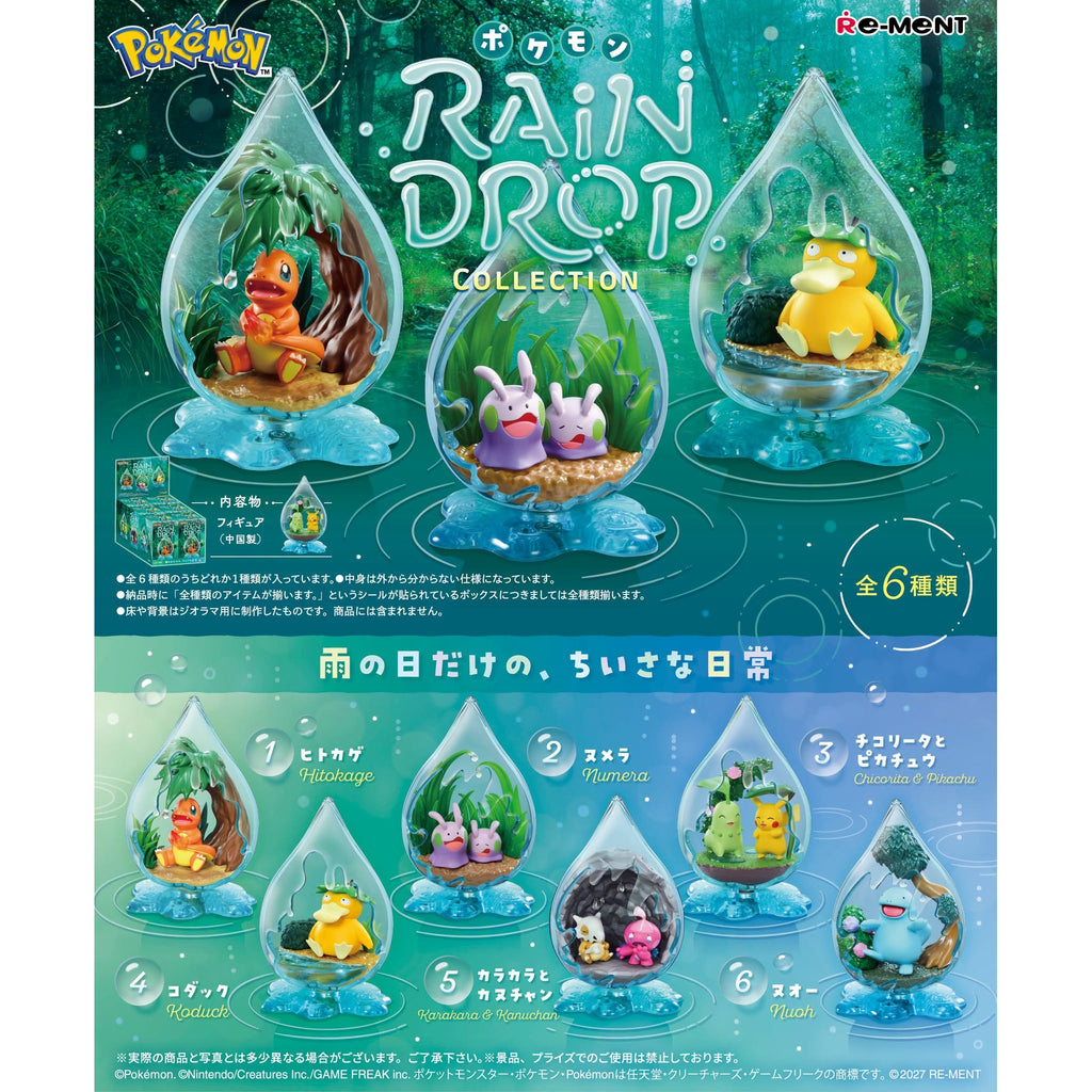 REMENT - POKEMON Rain Drop Collection (set of 6)