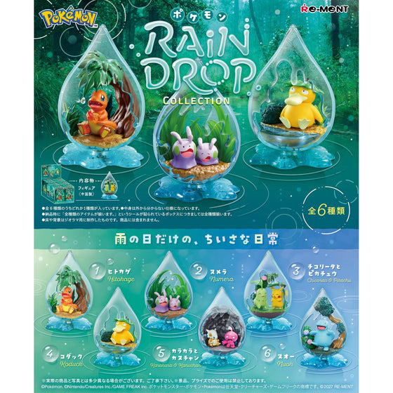REMENT - POKEMON Rain Drop Collection (set of 6)