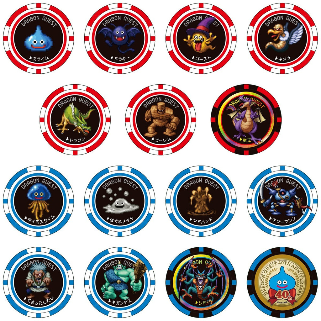 DRAGON QUEST BISCUIT WITH PLAY COIN (box of 12)