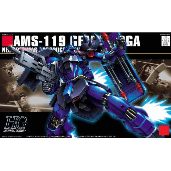 HGUC 1/144 Geara Doga (Rezin Schneider's Custom Unit)