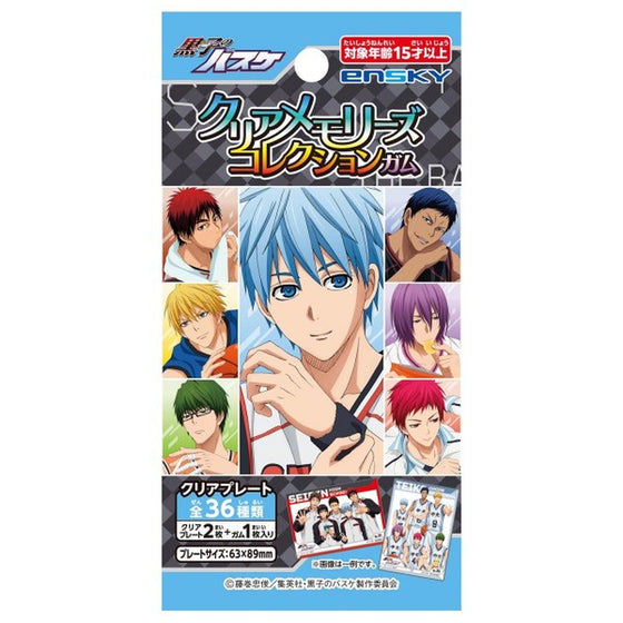 Kuroko's Basketball Anime Clear Memories Collection (pack of 18)