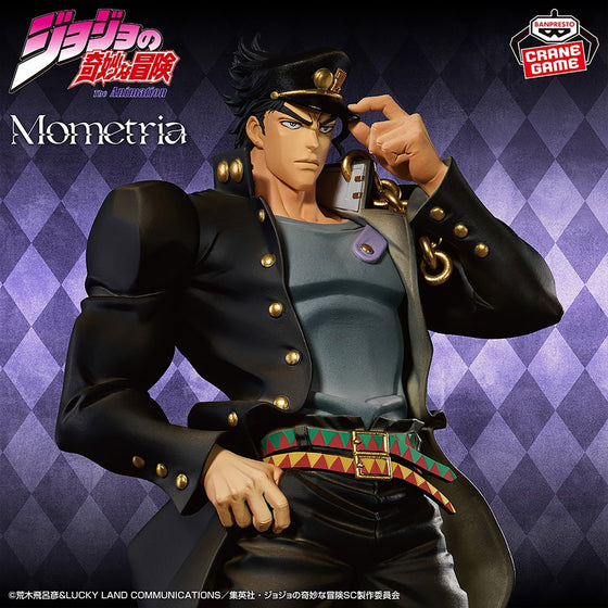 [Mometria] JOJO'S BIZARRE ADVENTURE: STARDUST CRUSADERS JOTARO KUJO