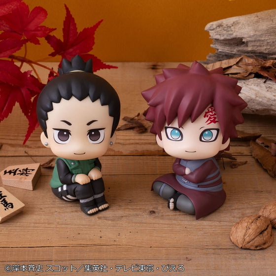 Lookup NARUTO Shippuden (Shikamaru Nara Smile ver. / Gaara Smile ver.)