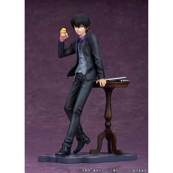 Katekyo Hitman REBORN! Kyoya Hibari Complete Figure
