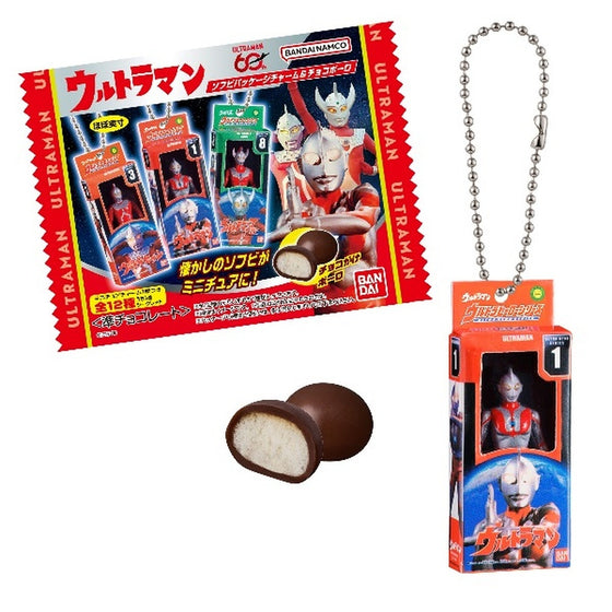 ULTRAMAN SOFVI PACKAGE CHARM & CHOCO SNACKS (pack of 10)