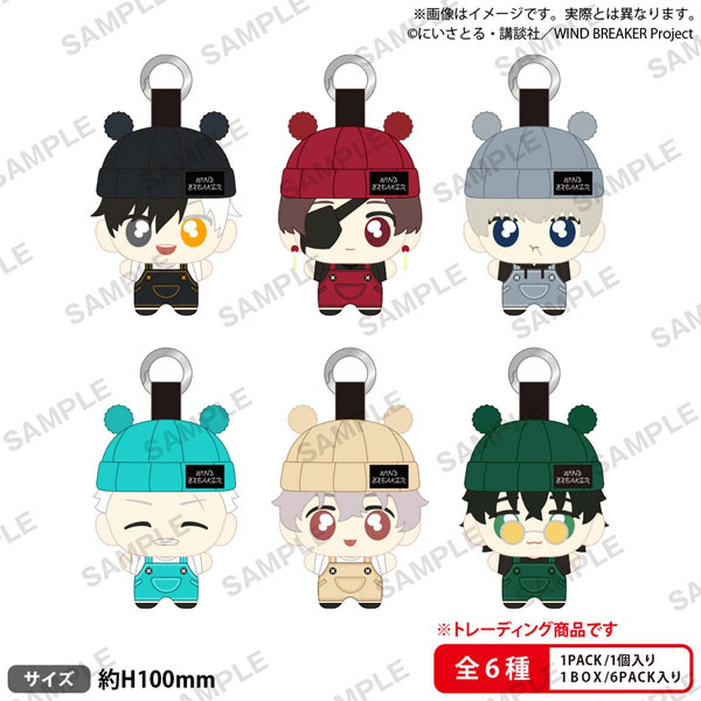 Wind Breaker Tekutomo Plush (box of 6)