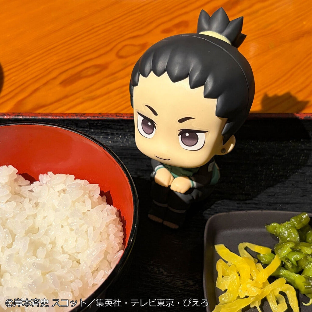 Lookup NARUTO Shippuden (Shikamaru Nara Smile ver. / Gaara Smile ver.)