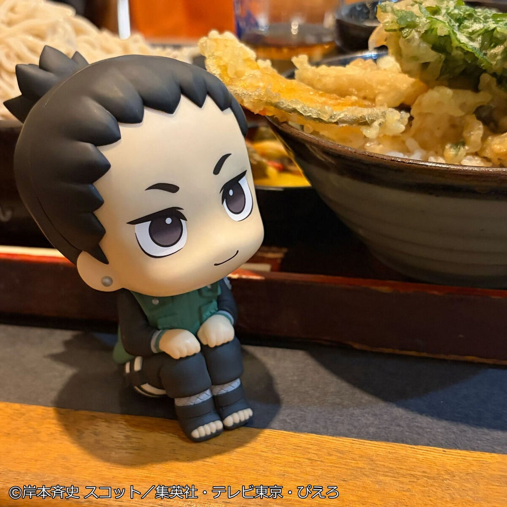 Lookup NARUTO Shippuden (Shikamaru Nara Smile ver. / Gaara Smile ver.)