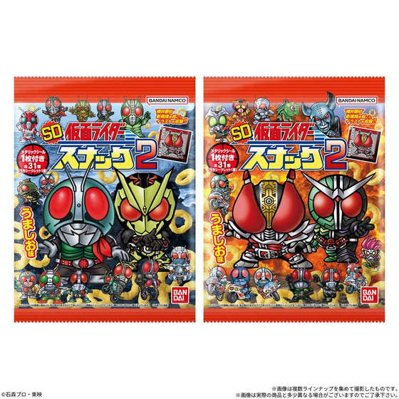 SD KAMEN RIDER SNACKS 2 (box of 10)