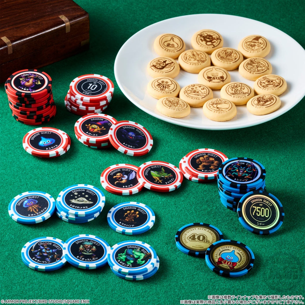 DRAGON QUEST BISCUIT WITH PLAY COIN (box of 12)