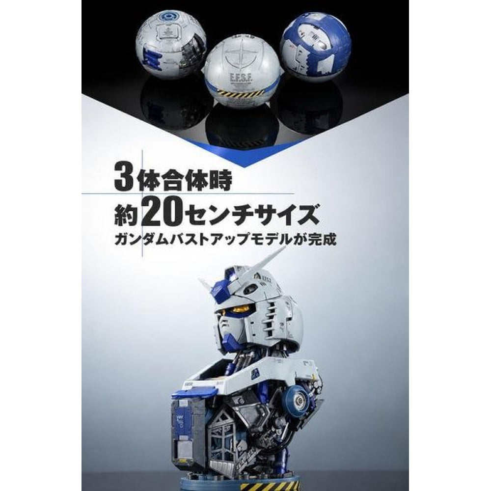 [Bandai] 機動戰士高達 胸像 TRINITY RX-78-3 G3 (一套3款)