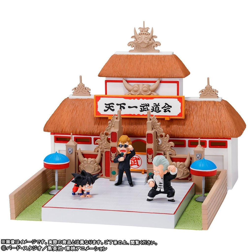 DRAGON BALL WORLD COLLECTABLE FIGURE PREMIUM-TENKAICHI BUDOKAI-