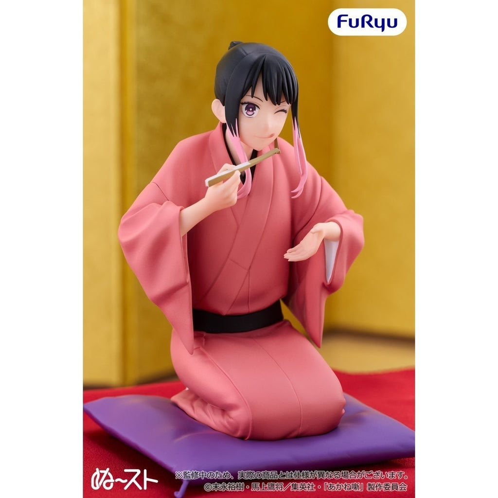 Akane-banashi Noodle Stopper Figure -Akane Arakawa-