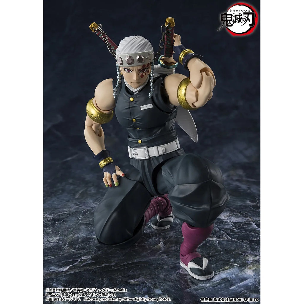 S.H.Figuarts TENGEN UZUI