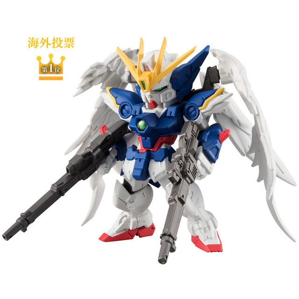 FW GUNDAM CONVERGE #31 W/O GUM (set of 7)