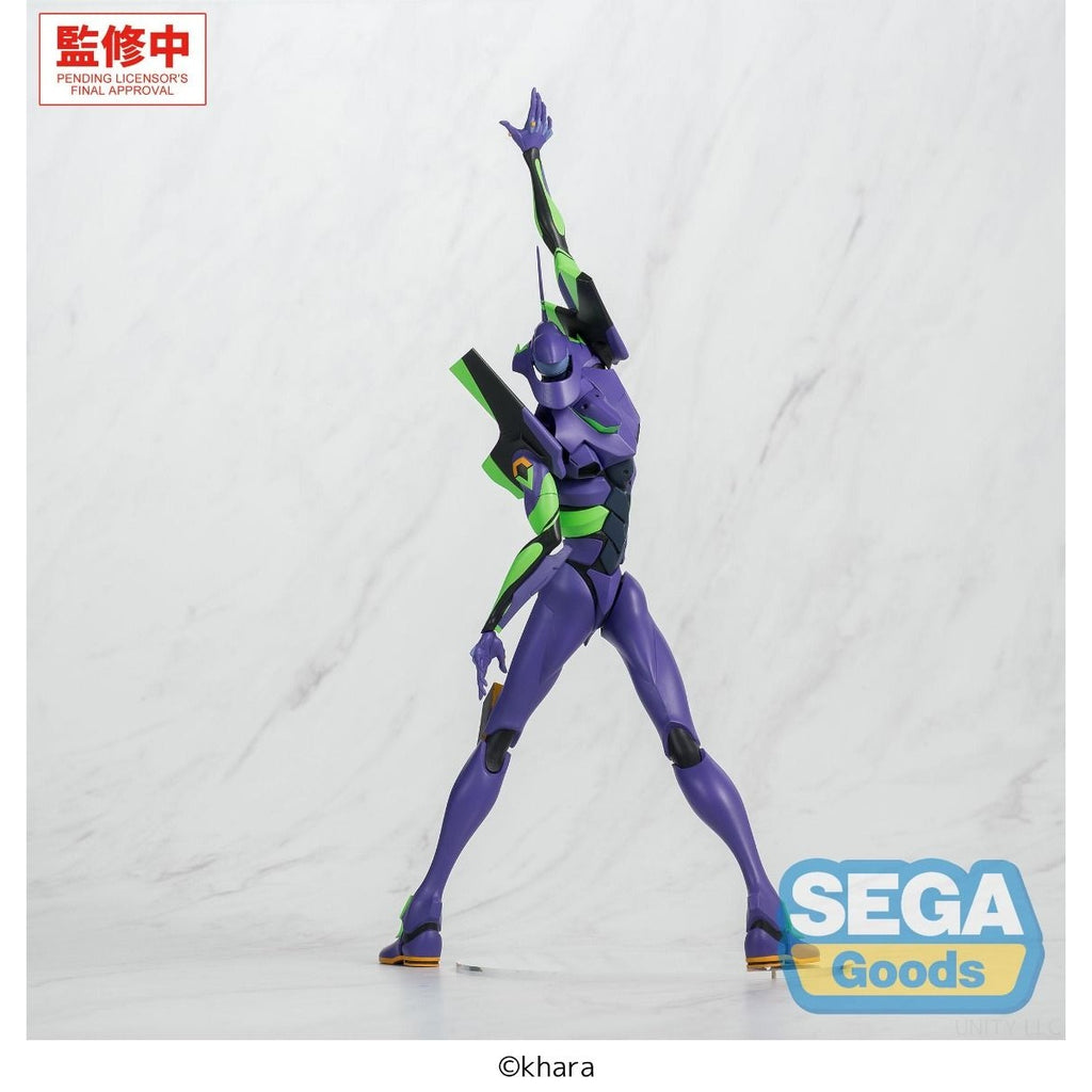 [FIGURIZMα] Evangelion: New Theatrical Edition -Test Type-01-
