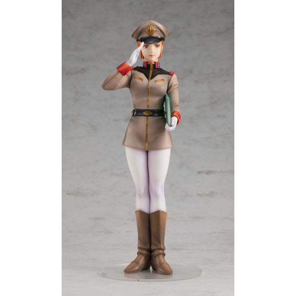 [GGG] Series Mobile Suit Gundam Matilda Ajan feat. Tsukasa Kotobuki