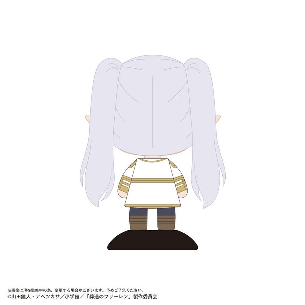 Yurayura Head Frieren: Beyond Journey's End Figure