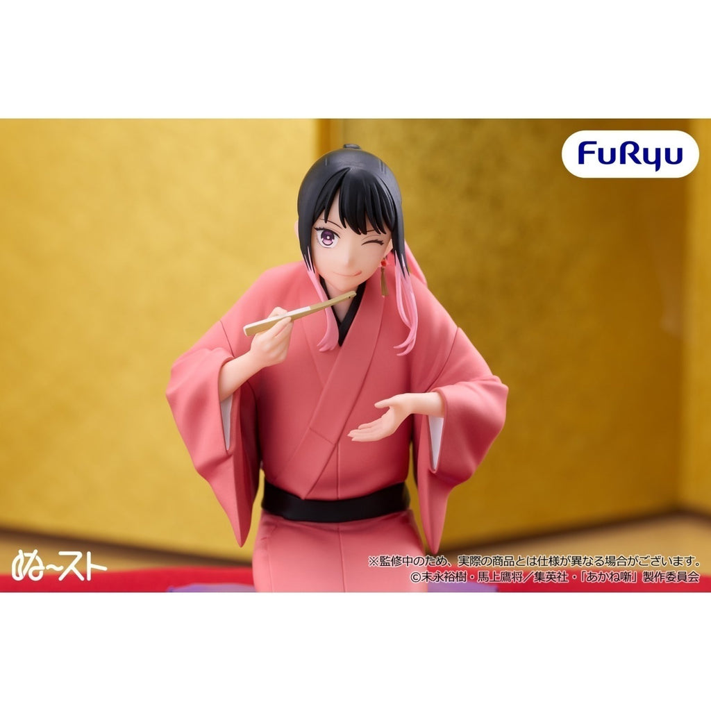 Akane-banashi Noodle Stopper Figure -Akane Arakawa-