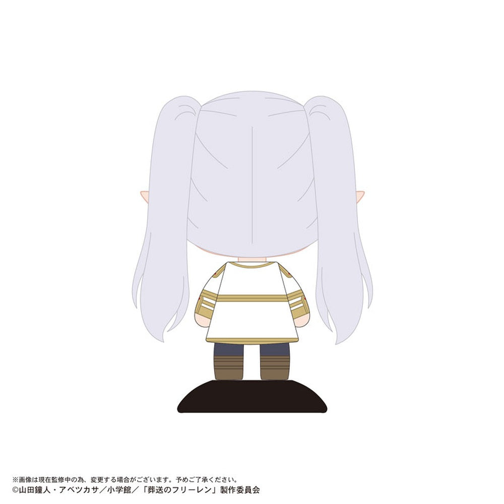 Yurayura Head Frieren: Beyond Journey's End (Deformed Face) Figure