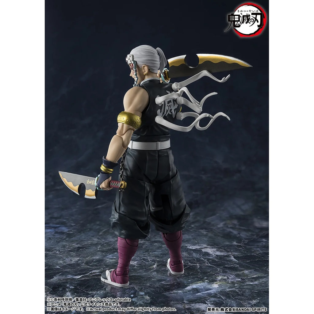 S.H.Figuarts TENGEN UZUI