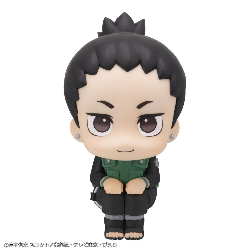 Lookup NARUTO Shippuden (Shikamaru Nara Smile ver. / Gaara Smile ver.)