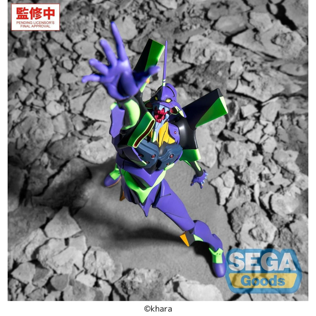 [FIGURIZMα] Evangelion: New Theatrical Edition -Test Type-01-