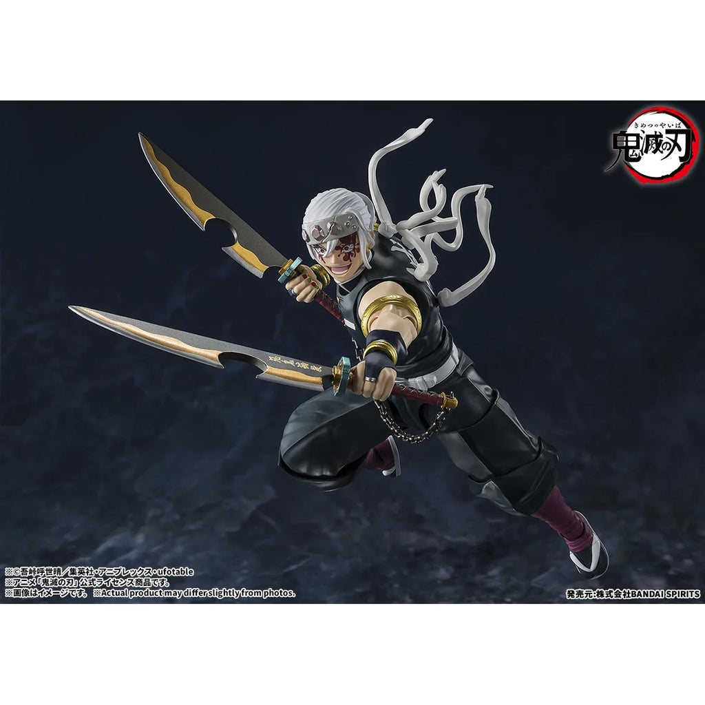 S.H.Figuarts TENGEN UZUI