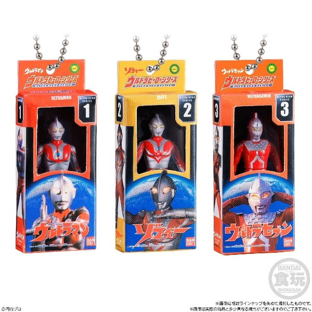 ULTRAMAN SOFVI PACKAGE CHARM & CHOCO SNACKS (pack of 10)