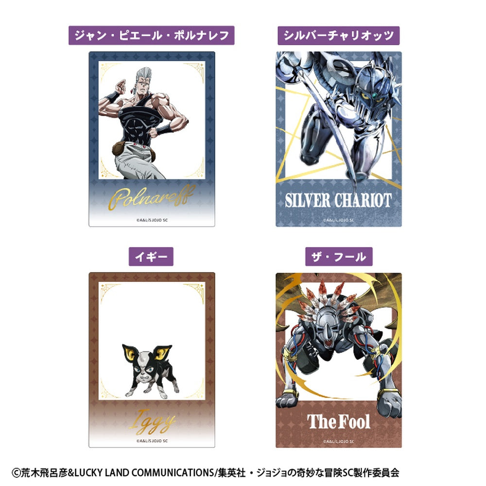 《JoJo的奇妙冒險 星塵遠征軍》透明相片卡收藏 食玩 (一盒 20包)
