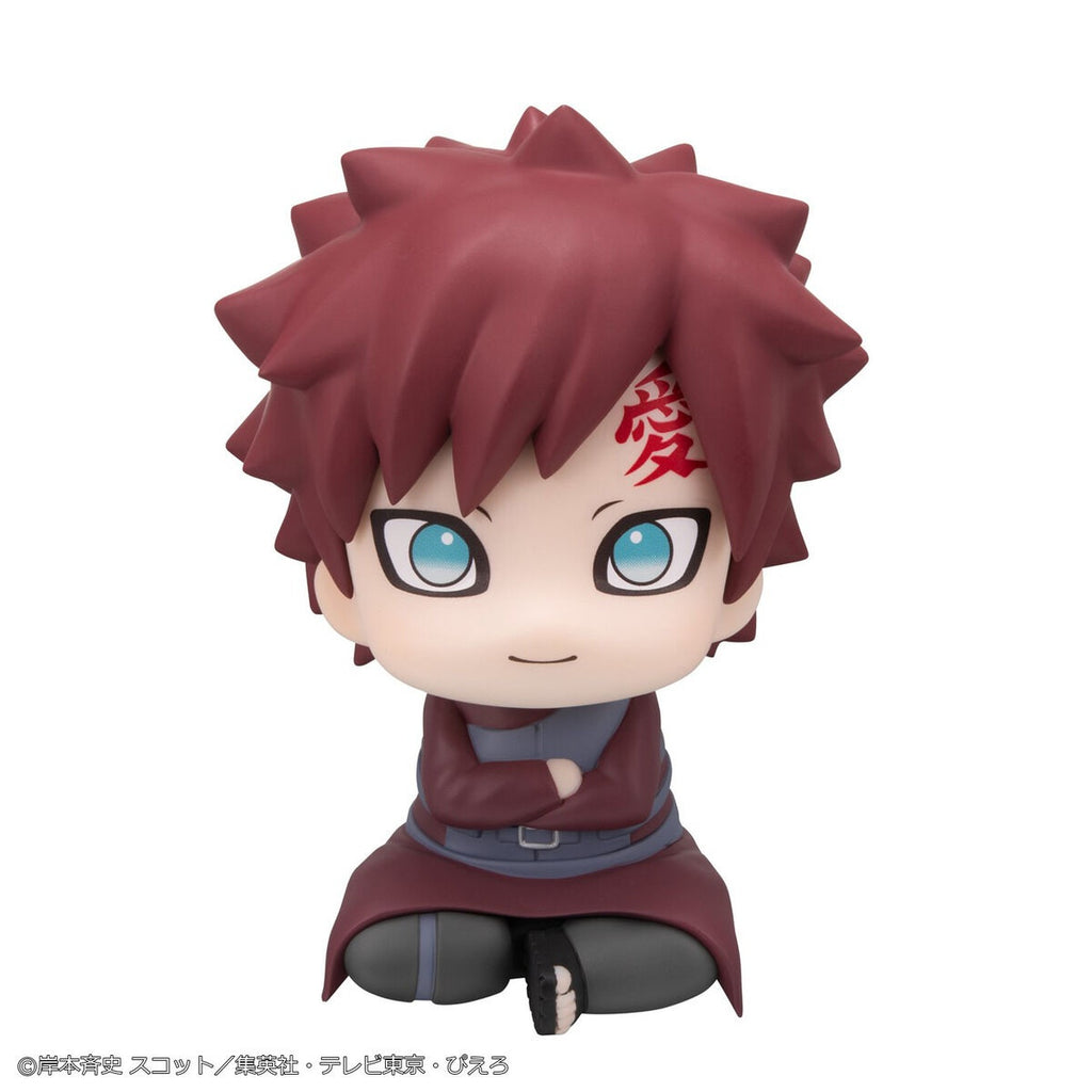 Lookup NARUTO Shippuden (Shikamaru Nara Smile ver. / Gaara Smile ver.)