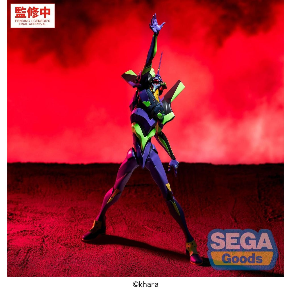 [FIGURIZMα] Evangelion: New Theatrical Edition -Test Type-01-