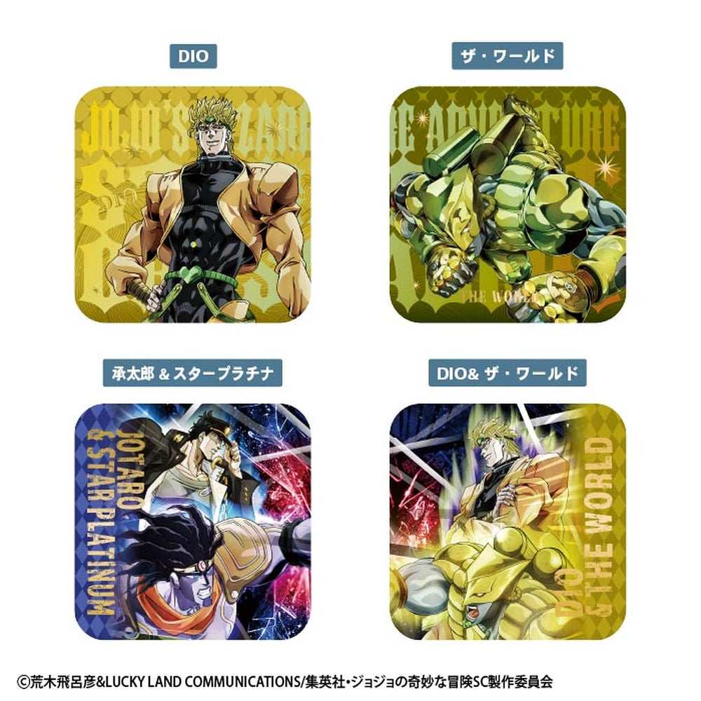 JoJo's Bizarre Adventure: Stardust Crusaders Square Coaster Gum (pack of 20)