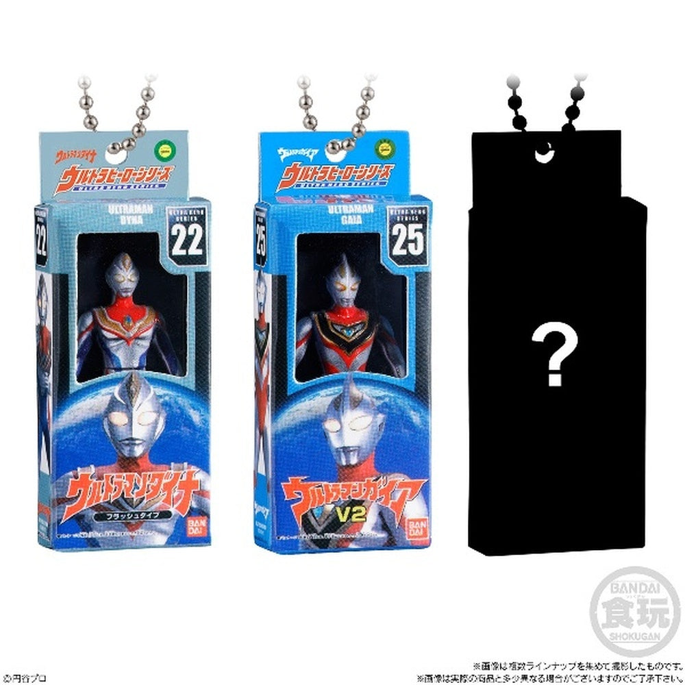 ULTRAMAN SOFVI PACKAGE CHARM & CHOCO SNACKS (pack of 10)