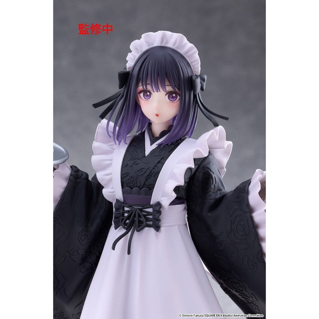 [AMP+] My Dress-Up Darling Figure - Marin Kitagawa (Shizuku Kuroe at the School Festival Ver.)