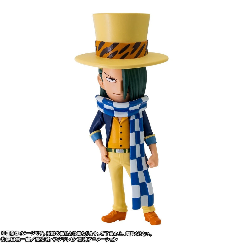 ONE PIECE WORLD COLLECTABLE FIGURE PREMIUM CROSS GUILD