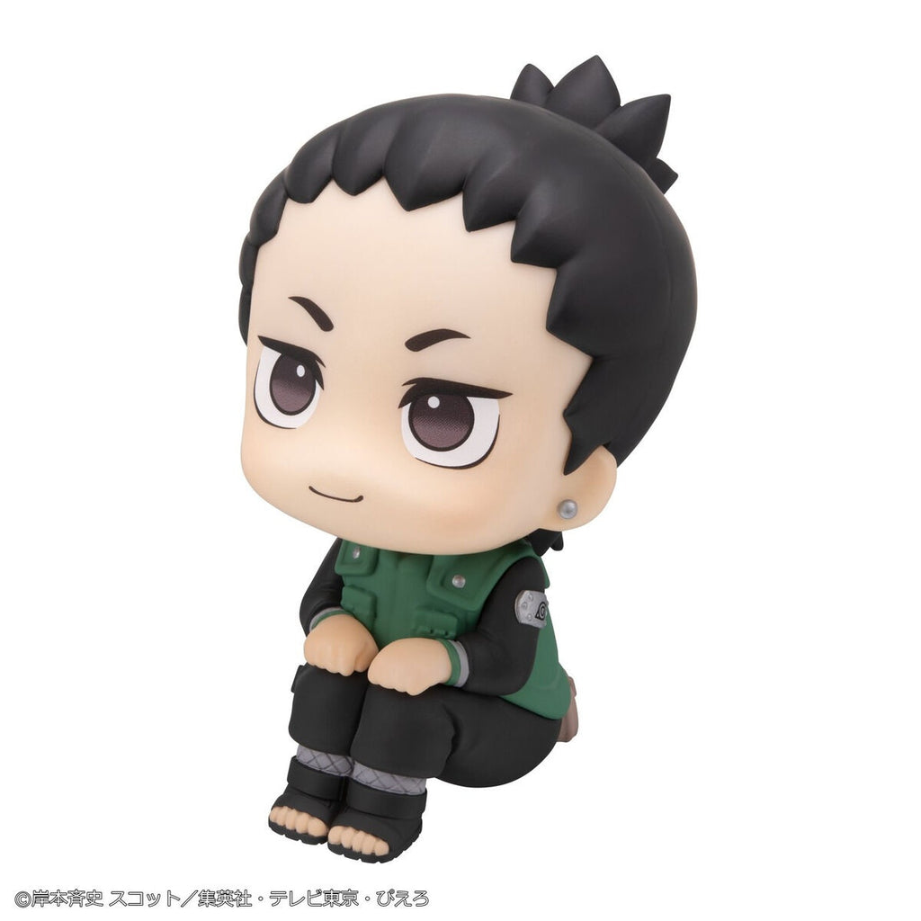 Lookup NARUTO Shippuden (Shikamaru Nara Smile ver. / Gaara Smile ver.)